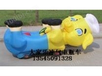 北京大家乐充气电瓶车儿童喜爱的玩具车