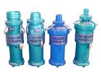 供应QY30-54/3-7.5充油式潜水泵