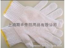【棉纱手套,纱手套,棉手套】工作手套-大众安全网