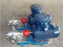 2CG型热油齿轮泵