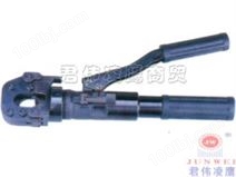 专切钢、铝线及铝包钢心线液压电缆剪SR-20