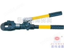 刀刃使用高速钢热处理液压电缆剪S-40AFR