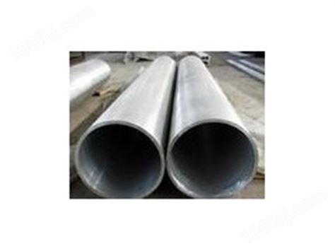 7075进口铝管；国标铝管；6063铝管；铝合金管