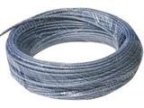 东莞301不锈钢钢丝绳价格|301不锈钢低价现货供应