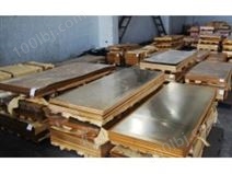 专业生产H59C锁板H62B厚板H70黄铜板 质量保证