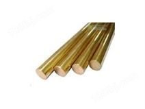 专业生产12.0黄铜棒13.0黄铜棒14.0黄铜棒质量保证