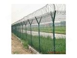 机场安全防御护栏网