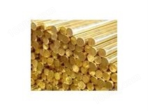 专业生产C3771热锻铜棒 环保黄铜棒 质量保证