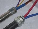 供应普利卡管|普利卡金属软管|可挠金属电线电缆保护套管