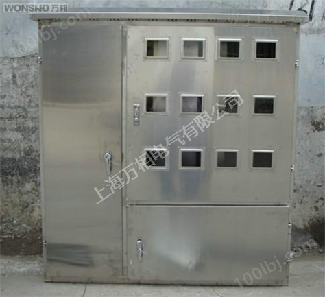 *不锈钢配电箱 单相电表箱 家用电箱 强电箱450*350*140