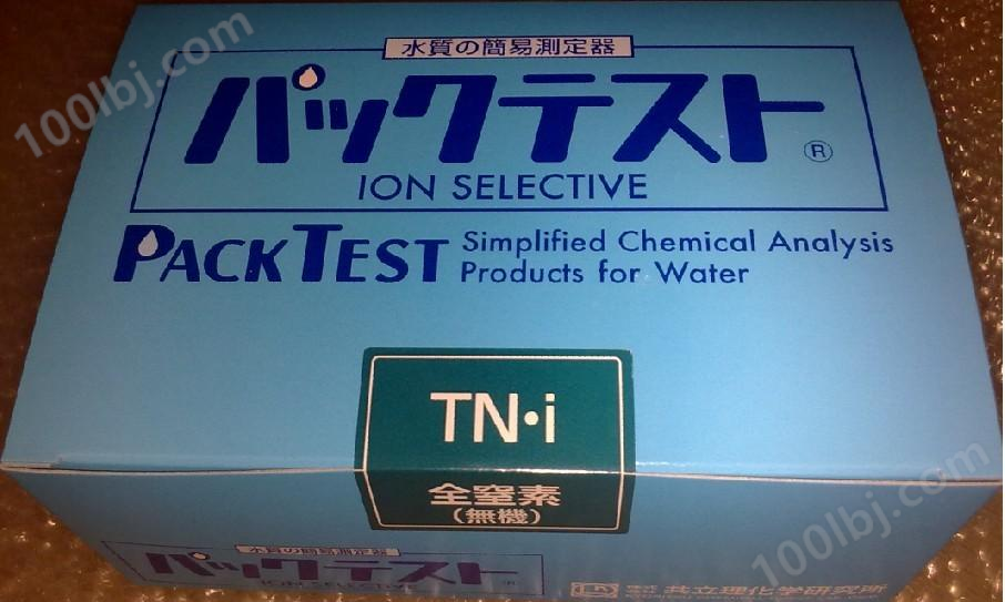 水质总氮含量检测包
