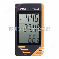 深圳胜利家用温湿度表 VC330温湿度计