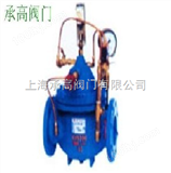 HC700X-16水泵控制阀