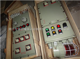 BXM（D）系列防爆照明（动力）配电箱 防爆配电箱