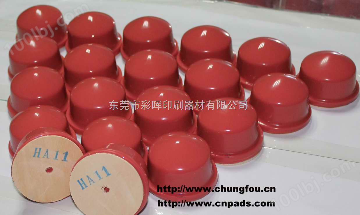 移印胶头厂家 生产红色 优质 好上油移印硅胶头