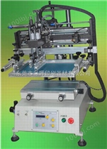 丝网印刷机 彩晖 专业生产 小型丝印机器