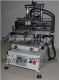 HS2030网印机械设备 小型台式丝印机器