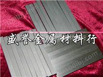 WF20中国台湾进口钨钢性能 进口春葆抗氧化钨钢板