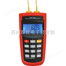 K/J型双组输入温度计 TASI-605 K/J型双组输入温度表TASI605
