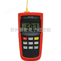 K/J型温度计 TASI-602（单通道温度计） K/J型温度仪 TASI602（单通道温度表）