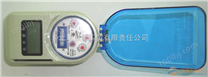 北京智能直读式水表≮防腐蚀≯北京智能直读式水表╠耐老化╣