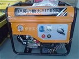 汽油发电焊机 小型家用电焊机YT250AE