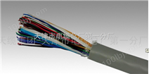 射频线_电子计算机电缆_铁路信号电缆
