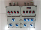 BXM（D）系列防爆配电箱BXM（D）系列防爆配电箱，防爆起动器，厂家供应批发价