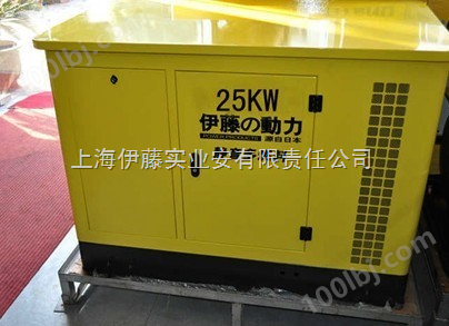 25kw*汽油发电机组，便携式汽油发电机生产厂家