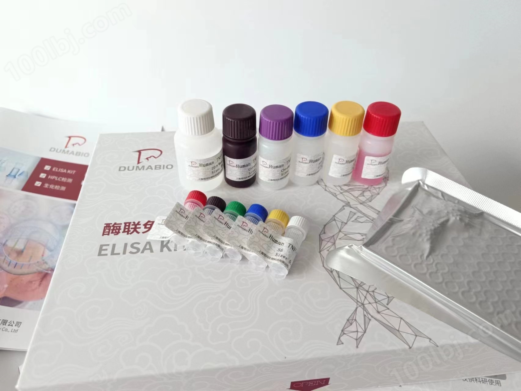 猴间羟肾上腺素ELISA试剂盒操作步骤